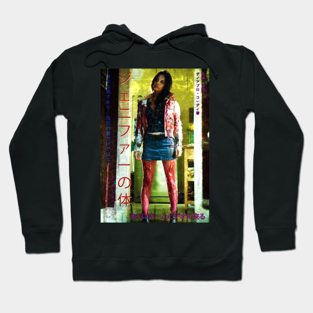 Jennifer's Body worn japanese poster design Hoodie by MrGekko